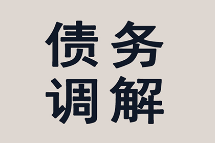 代位追偿的时效规定是怎样的？
